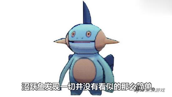 PAX展《口袋妖怪》玩家聚会因侵权遭PM公司起诉问责