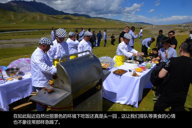 发现不一样的大西北 奔驰SUV征服之旅