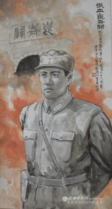 吕旃蒙像　　重庆画家秦盛阳作