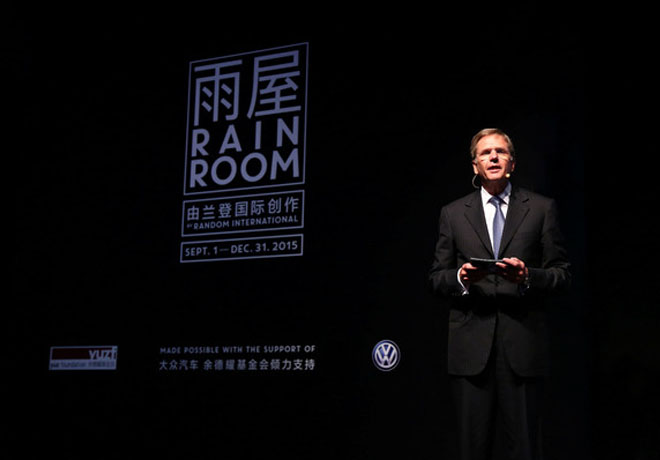 大众汽车集团（中国）总裁兼CEO海兹曼教授