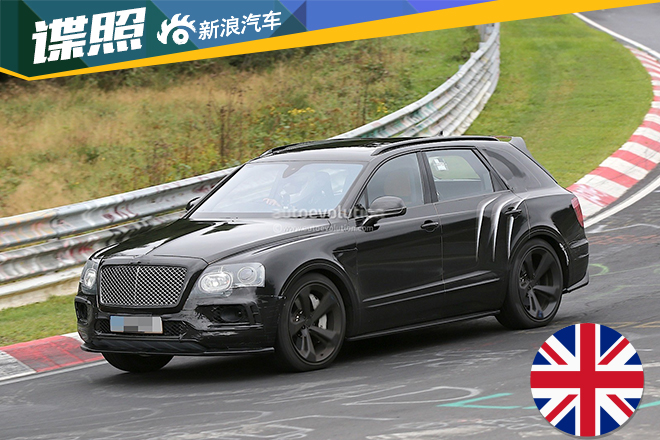 全新宾利Bentayga Speed运动版谍照曝光