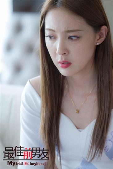 最佳前男友米露演绎蛇蝎美引争议