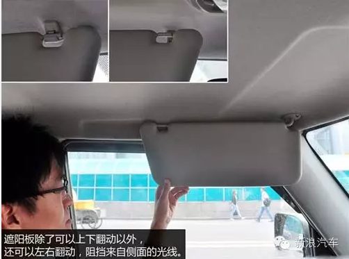 90%司机不知道 不懂这些功能等于不会开车