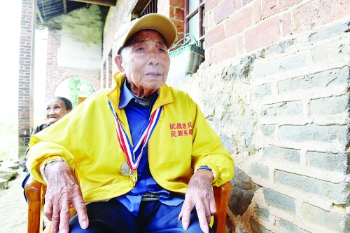 伍永植(一百零一岁）