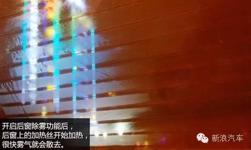 90%司机不知道 不懂这些功能等于不会开车