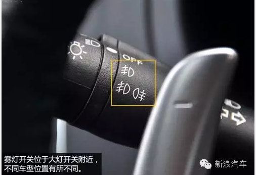 90%司机不知道 不懂这些功能等于不会开车