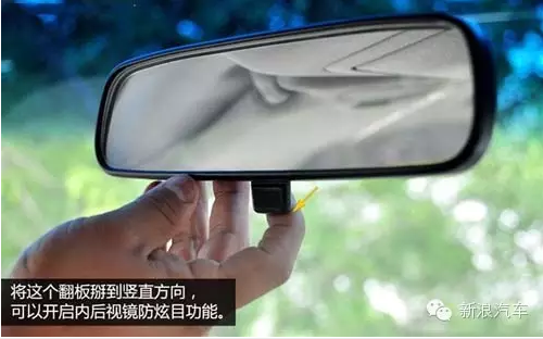 90%司机不知道 不懂这些功能等于不会开车