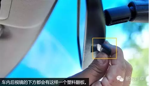 90%司机不知道 不懂这些功能等于不会开车