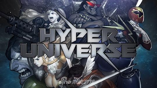 《超宇宙》9月9日首测