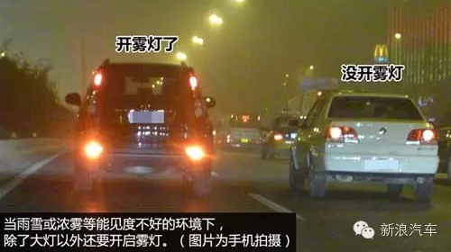 90%司机不知道 不懂这些功能等于不会开车