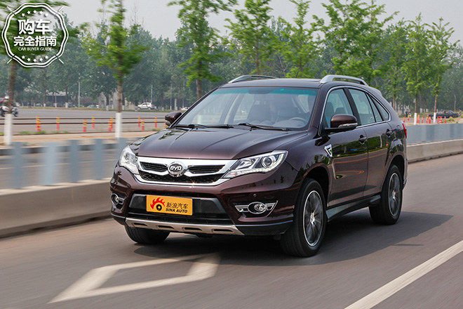 稍息立正向前看 自主汽车大阅兵