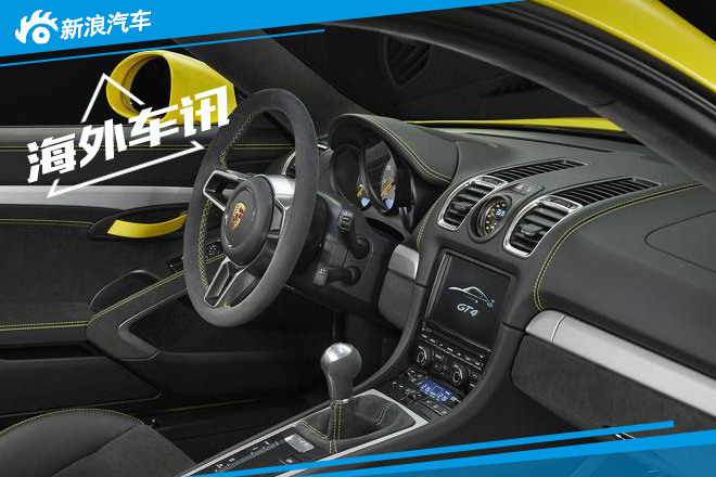 保时捷将为新Cayman GT4配备PDK变速箱