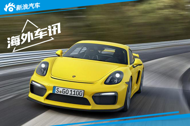 保时捷将为新Cayman GT4配备PDK变速箱