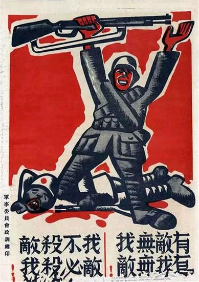 手绘的抗战画报让人热血沸腾