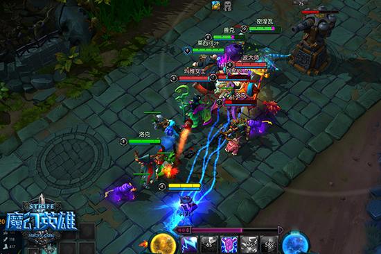 图4 全面暴团 不要怂就是干