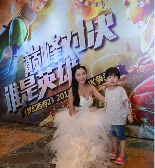 图8：新娘与萌娃