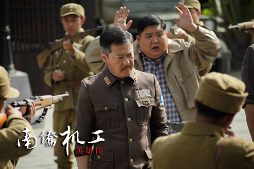 《南侨机工》为国献礼纪念反法战争