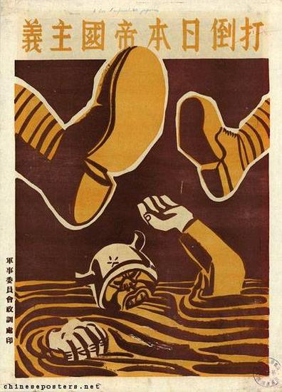 手绘的抗战画报让人热血沸腾