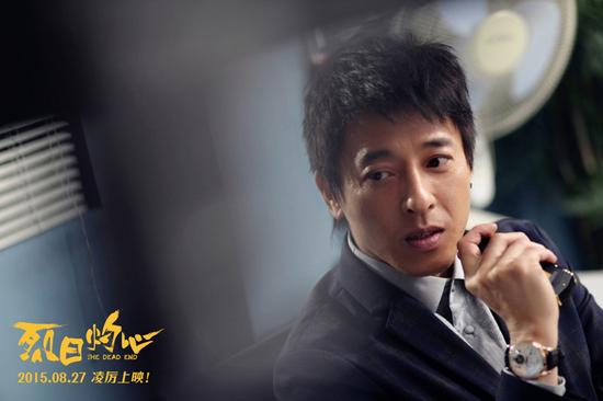 吕颂贤《烈日灼心》剧照吕颂贤情陷三角恋新浪娱乐讯 悬疑类犯罪电影