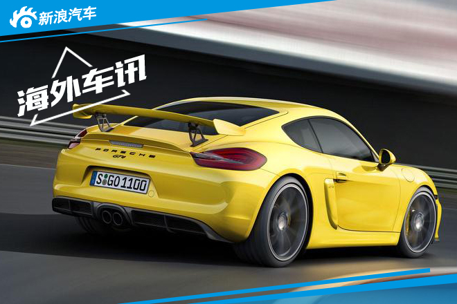 保时捷将为新Cayman GT4配备PDK变速箱