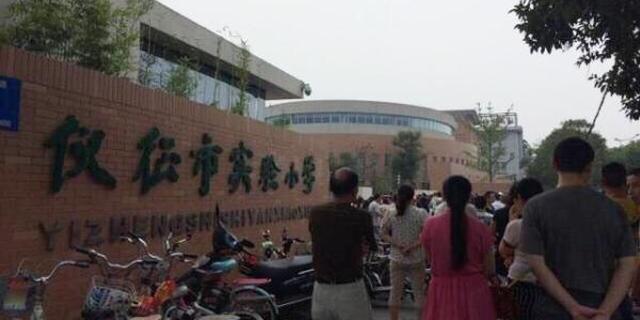 官方:女教师坠亡并非打击报复