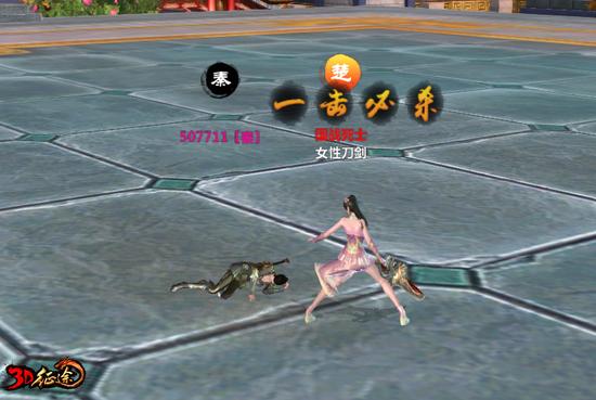 附图1：国战死士图片