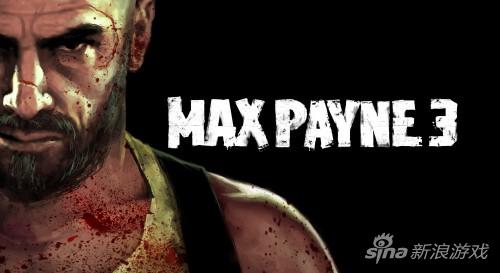 马克思佩恩系列