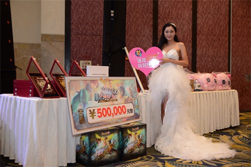 图5：江山美人等你来