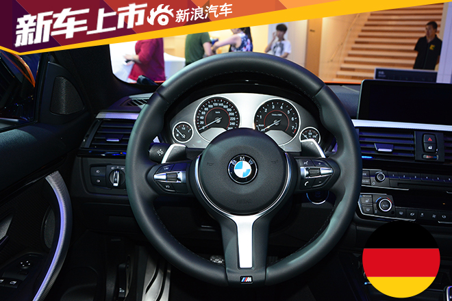 宝马4系2015限量版上市 售56.2-74.6万元