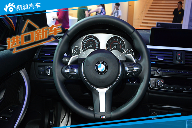 宝马4系2015限量版双门轿跑车型