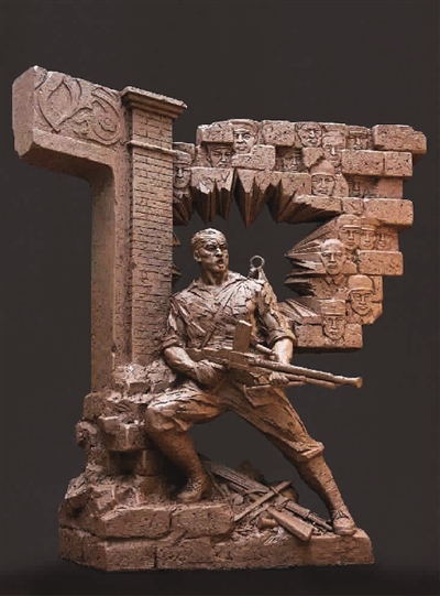 ■ 《淞沪魂》（张海平作)