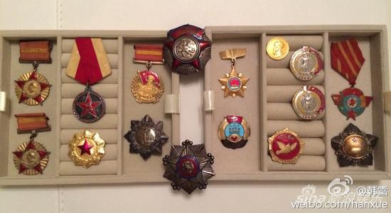 韩雪爷爷的军功章