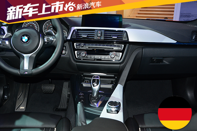 宝马4系2015限量版上市 售56.2-74.6万元