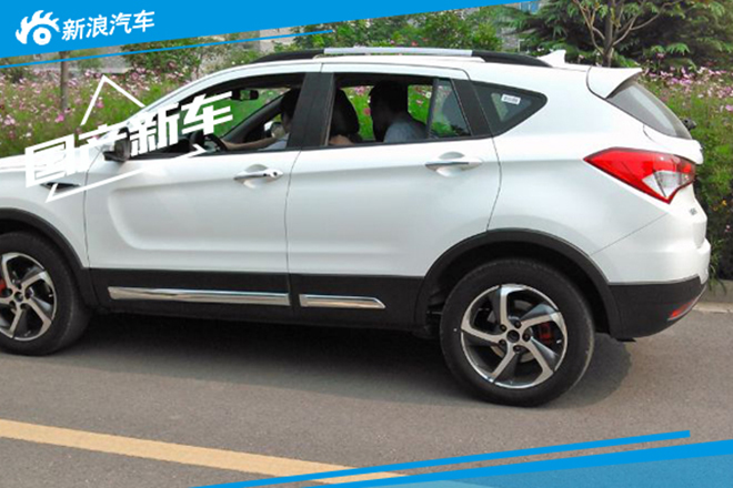 海马S5运动版成都上市 售8.98-10.68万元