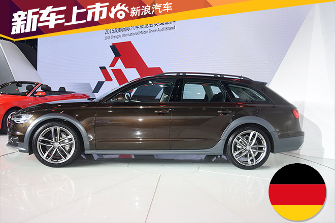奥迪A6 allroad国内正式上市 售65.48万