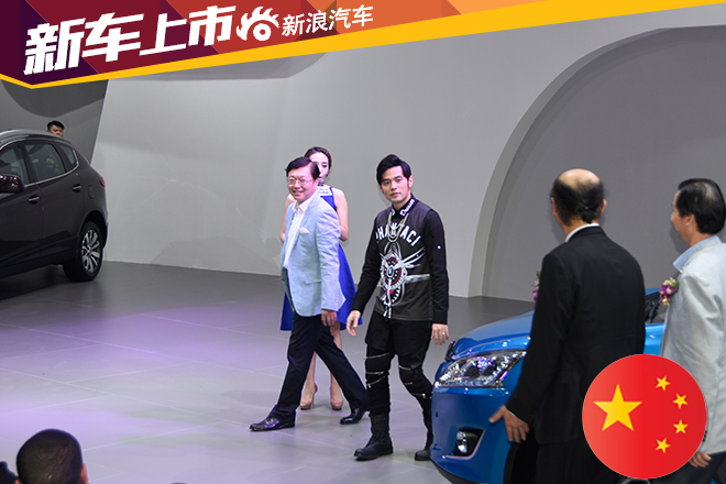 纳智捷优6范特西特别版上市 售14.98万