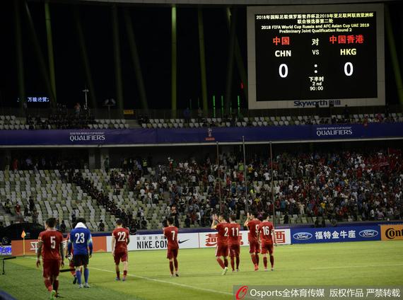 国足世预赛主场战平中国香港