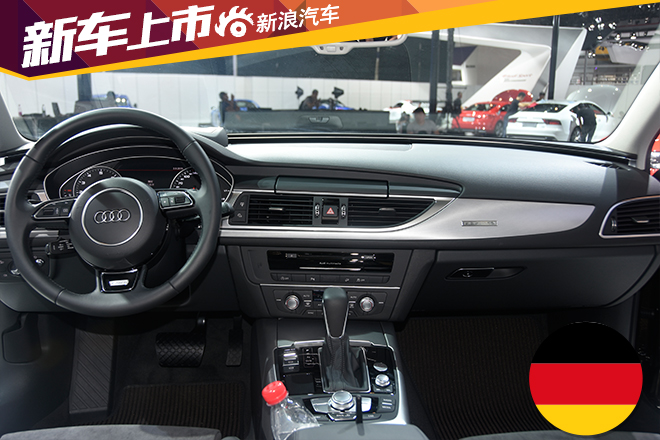 奥迪A6 allroad国内正式上市 售65.48万