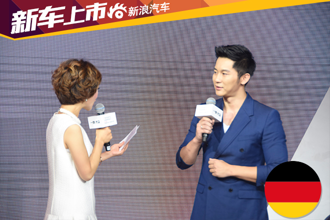 奥迪A6 allroad国内正式上市 售65.48万