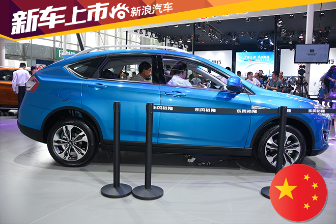 纳智捷优6范特西特别版上市 售14.98万