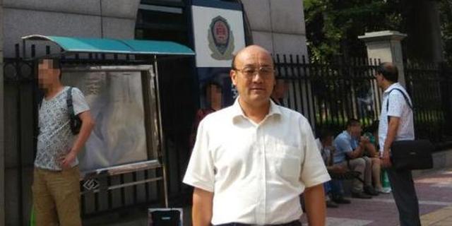 司法局官员举报陕西高院院长