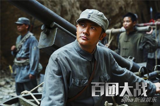印小天《百团大战》剧照