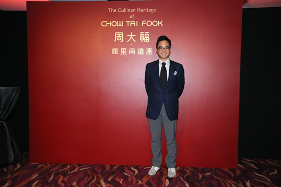 周大福珠宝集团执行董事郑志刚博士