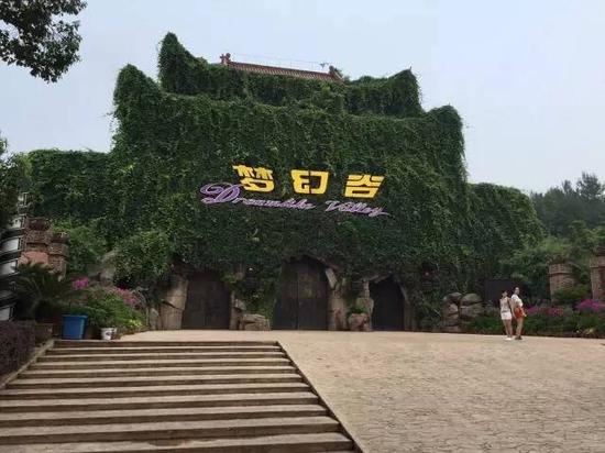 9月3日，横店“梦幻谷”。 图/王朋朋