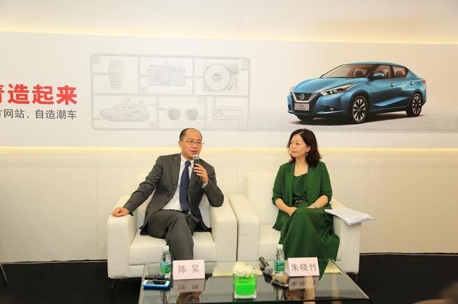 成都车展媒体专访：东风日产陈昊