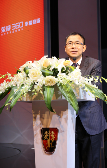 上汽集团副总裁、乘用车公司总经理、技术中心主任  王晓秋