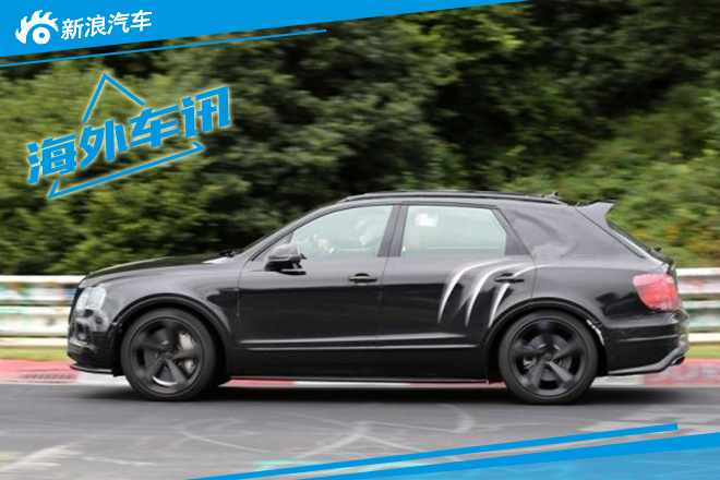 宾利宣布新SUV Bentayga中文名为“添越”