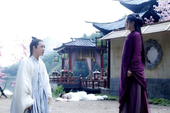 十一师兄跪在千骨面前