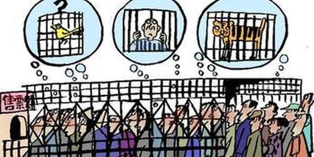 中国人:你用什么教孩子要排队