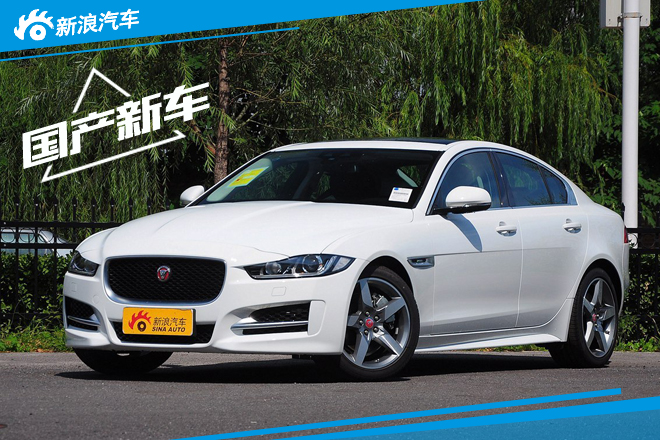 捷豹“全铝车身”落户常熟 3新车或投产